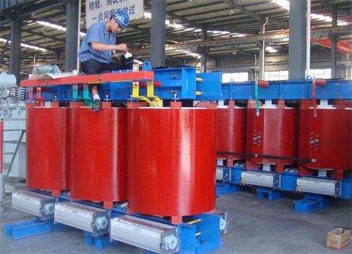 伊春SCB13-250KVA/10KV/0.4KV干式变压器